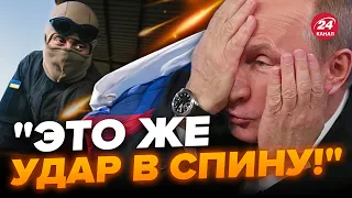 🔥Ого! У ЗСУ сформували БАТАЛЬЙОН ІЗ РОСІЯН / Путін Б'ЄТЬСЯ В ІСТЕРИЦІ