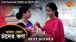 Amar Shona Chander Kona - Full Episode | 1 May 2022 | Sun Bangla TV Serial | Bengali Serial