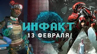 Снижение цен на Siege, ОБТ The Division 2, Sony на E3, короткометражка Anthem: Conviction…