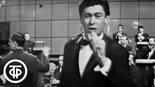 Янош Коош "Ходит песенка по кругу" (1967)