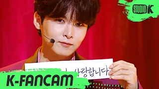 [K-Fancam] 슈퍼주니어 려욱 직캠 'House Party' (SUPER JUNIOR RYEOWOOK  Fancam) l @MusicBank 210319