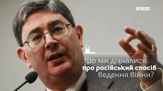 Джордж Вайґель: сучасна Росія — це сила жорстокості й безладу