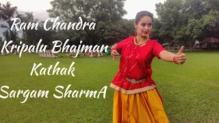 Ram Chandra Kripalu Bhajman | Ram Bhumi Poojan |Kathak | Sargam Sharma