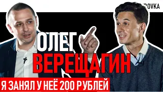 Закон о домашнем насилии или бьёт значит любит? | 18+