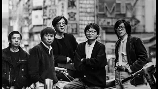 Taiwanese New Wave for beginners - Top 5 films