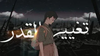 فلم رحلة البحث عن السعادة | Millennium actress