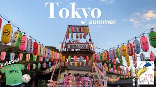 Summer Tokyo vlog/bon odori festival/baseball game/food/vegan izakaya/ghibli/ramen/kakigori/japanese