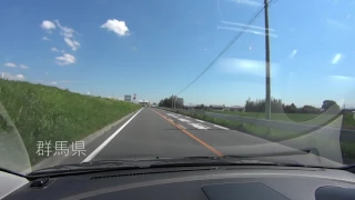 日本一うざい県境