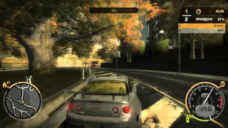 Need For Speed: Most Wanted [Дуэль с Вик]
