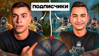 ПОДПИСЧИКИ МАРНИ vs ПОДПИСЧИКИ Х МЕДИУМА! ПОБЕДИТЕЛЬ ЗАБИРАЕТ ВСЁ - WARFACE