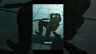 [타르코프] 해외 게이머들이 한국인을 게임에서 만나면 경악하는 진짜 이유  #Shorts #쇼츠 #fps