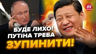 🤯ПРО ЦЕ ВЖЕ всі говорять! Росія ВДВІЧІ збільшила ВИРОБНИЦТВО зброї!