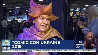 У Києві відбувся щорічний фестиваль гік культуриComic Con Ukraine