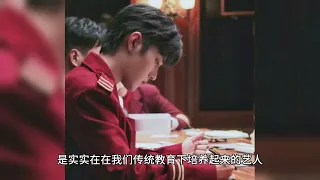 The world's number one Xiao Zhan, who is genuine, doesn't need P, and can't be bought, has really ga