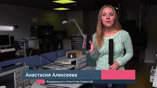 Древние Веды против науки: ученые РАН разоблачили производителей «Нейтроника»