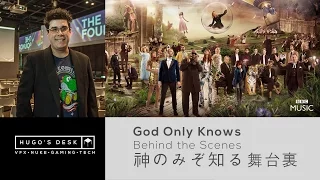 The making of BBC - God Only Knows by Hugo Guerra- The Mill - 神のみぞ知る - ENG & JAP