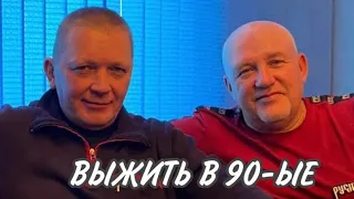 Последний день неволи. Встреча старых каторжан часть  12.