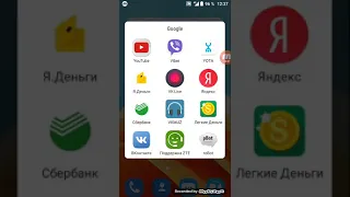 Как обратиться в поддержку yota