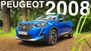 Чем Peugeot 2008 лучше популярных конкурентов?