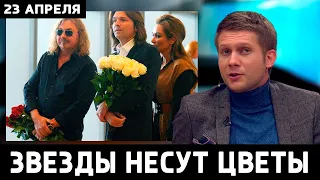 ТРАУР! Ему Было 92 Года... Умер Известный КИНОРЕЖИССЕР...