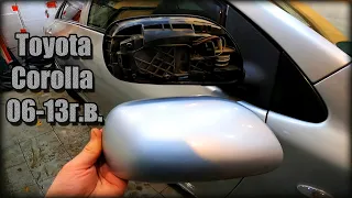 Как снять наружный пластик зеркала заднего вида Toyota Corolla 2006-2013 год