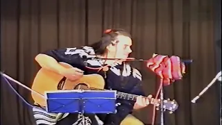 Дмитрий Ревякин (Калинов Мост) - Суета (концерт в Чите, 2000 г.)