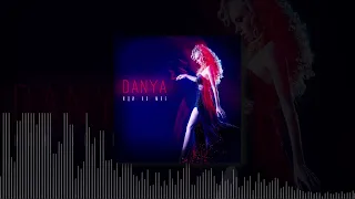 Danya - Иди ко мне