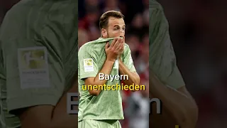 🏆Wie bewerten wir das Spiel Bayern gegen Leverkusen⁉️⁉️🤨 #shorts #fußball #bayern #leverkusen