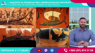 Мушкет і корабель: історія українського судноходства