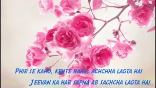 Kya Khoob Lagti Ho Instrumental With Lyrics