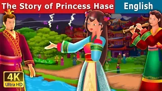 The Story of Princess Hase Story | Stories for Teenagers | @EnglishFairyTales