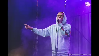 MegamasS - Коля || Live at Zaxidfest 2021