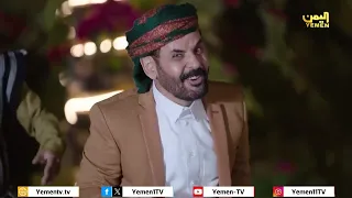 اغنية | عبدالملك اقبل من صعدة والشلة بعده -  الفنان محمد الاضرعي 2024