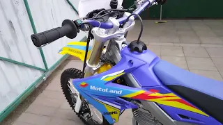 Motoland RMZ 250.