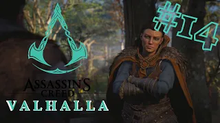 БИРНА ГАЛИНН ЛИВ - ПОМОЩНИКИ СОМЫ - Assassin's Creed Valhalla (Прохождение) #14