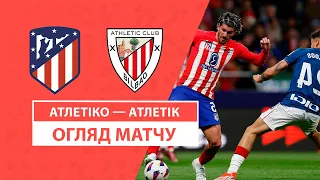 Atletico de Madrid — Athletic | Highlights | Matchday 33 | Football | Championship La Liga