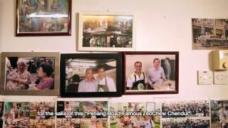 Official Penang Road Famous TeoChew Chendul 槟榔律驰名潮州煎蕊 [English Subtitle]