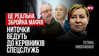 Викрито епічну схему. Замість мін для армії, вони купили сараї за $6 мільйонів – Тетяна Ніколаєнко