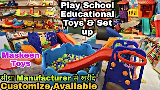 Play School Items & Toys सीधा Manufacturer से खरीदे | Maskeen Toys Pvt Ltd