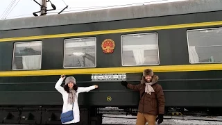 Trans Siberian / Trans Mongolian Railroad: Winter 2016