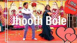 Jhooth Bole Kauwa Kaate | Couple Dance | My Rhythmic Feet |