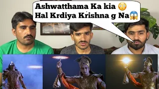 Mahabharat Episode 266 Part 1 Ashwathama's Brahmastra |PAKISTAN REACTION