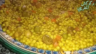 بركوكش المغربي الأصيل بطريقة الجهة الشرقية تقليدي على حقو وطريقو كايجي شهوة منو لذيذ سهل وسريع رهيب