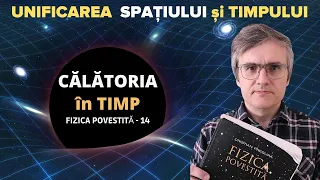 Cum se unifică spațiul și timpul?  Destinul tău înșiruit pe o linie de univers.