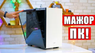 ПК МАЖОРА! Ryzen 5900X/RTX 3080 | Выбор 2021-2026!