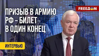 ⚡️ ГЛАВНЫЙ повод для МАССОВОЙ сдачи солдат РФ в плен ВСУ