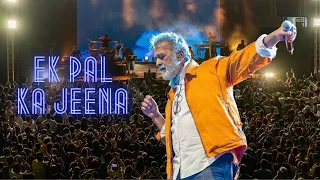 Ek Pal Ka Jeena | @LuckyAliOfficial Live Concert @ Dublin Square, Phoenix Marketcity