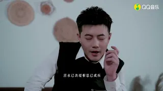 刘晓超~就算悲伤结局