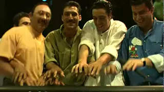 Bandalusa - Bate, Bate, Bate (Vídeo Oficial) (1997)