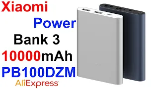 Повербанк Xiaomi 10000mAh 22.5W PB100DZM USB Type C QC3.0 Super Fast Charger Обзор и Тест AliExpress